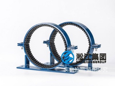 GDU3 Pipe Clamp Rubber Vibration Isolator