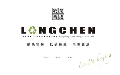 Hubei Rongcheng Regeneration Technology Co., LTD adopted 316 Flange Expansion Joint Rubber Bellow