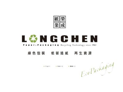 Hubei Rongcheng Regeneration Technology Co., LTD adopted 316 Flange Expansion Joint Rubber Bellow