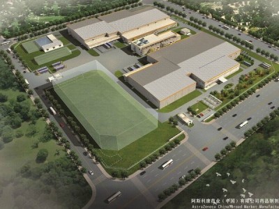 AstraZeneca pharmaceutical factory adopted Shanghai Songjiang Expansion Joint Rubber Bellow on September 23, 2014