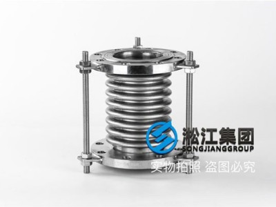 BGF-sus stainless steel corrugated metal Expansion Joint (food, Medicine and chemical power station)