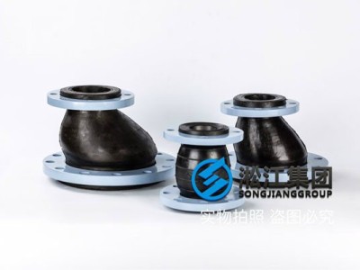 Transport use Concentric different diameter Rubber Expansion Bellow “Brand Raw Material” From Leading Brand Rubber Expansion Bellow Manufacturer