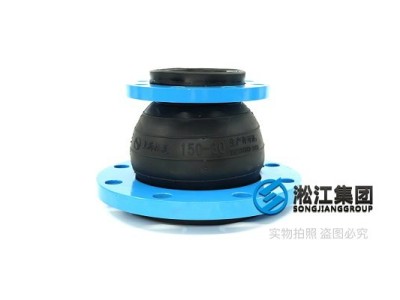 Glass production uses Concentric reducing Rubber Expansion Bellow “Brand Raw Material” From Leading Brand Rubber Expansion Bellow Manufacturer