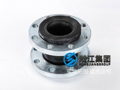 Cement production use DIN Rubber Expansion Bellow “Ease of Installation” From Leading Brand Rubber Expansion Bellow Manufacturer