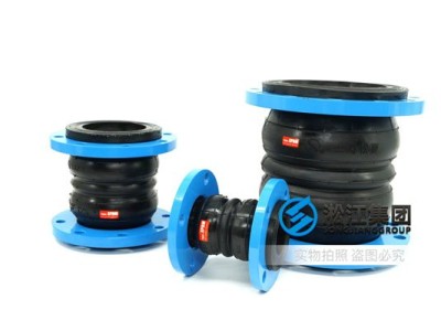 Compressors use EPDM Double Sphere Rubber Expansion Bellow “reduce wind” From Leading Brand Rubber Expansion Bellow Manufacturer