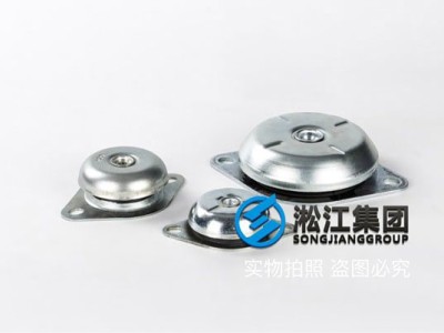 JA type Rubber Vibration Isolator generator Rubber Vibration Isolator