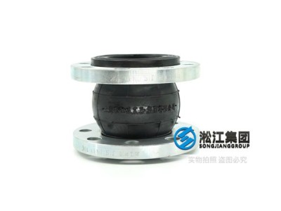 Air conditioning use JIS 5K 10K Rubber Expansion Bellow “Sound Reduction” From Leading Brand Rubber Expansion Bellow Manufacturer