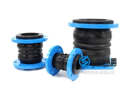 KST-F Double Sphere Rubber Expansion Bellow with maximum service life “High Pressure” From Leading Brand Rubber Expansion Bellow Manufacturer