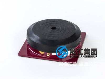 KQJZ-900-a dry type transformer air Vibration Isolator