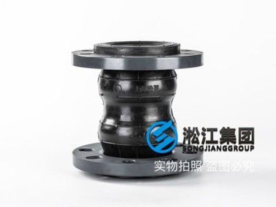 Fans use PVC Flange Double Sphere Rubber Expansion Bellow “standard construction” From Leading Brand Rubber Expansion Bellow Manufacturer
