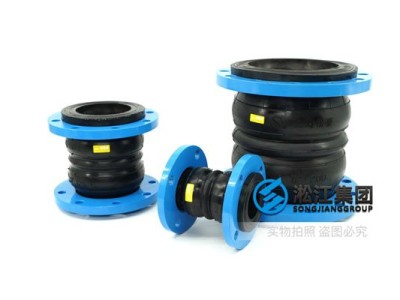 Refineries use NBR Double Sphere Rubber Expansion Bellow “Oil Resistance” From Leading Brand Rubber Expansion Bellow Manufacturer