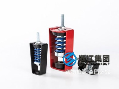 HTA-150-C Suspension fan spring damper