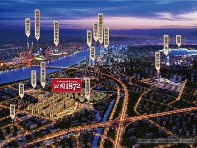 Hangzhou Merchants Yuexiu Park 1872 Adopted Shanghai Songjiang Group High Quality QT450 CS flange Expansion Joint Rubber Bellow Contract