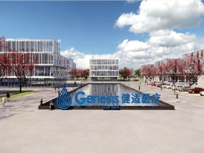 Wuxi Jianshi Medical R&D and Production Base Use safe and reliable DN100-DN250 Rubber Expansion Bellow contract