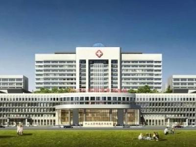 Cardiovascular and Cerebrovascular Building, No. 3, Songshan Lake District, Donghua Hospital Use ZTA type Spring Vibration Isolator with Complete product specs Contract