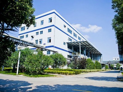 Yaseli (Taizhou) Pharmaceutical Co., Ltd.Use damps the vibration stainless steel flange metal expansion joint Contract