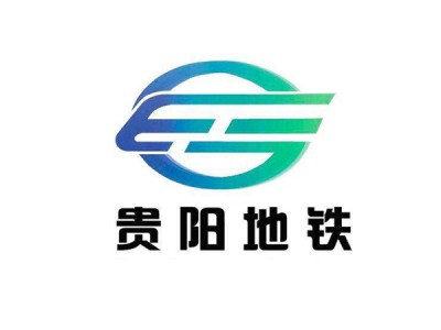 Application case of spring vibration isolate in Guiyang Metro Line 2 project