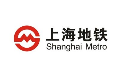 Application case of suspension spring shock absorber in Shanghai Metro Line 9 project
