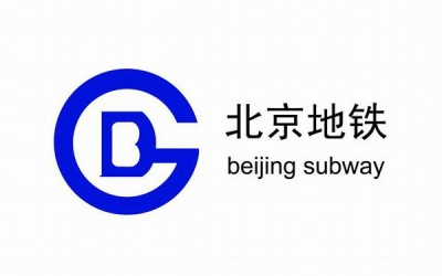 Beijing Metro Purchase the double Sphere rubber expansion bellow with control rods