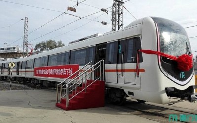 Xiamen Metro Line1 Procurement Contract for High Quality Compensature metallique