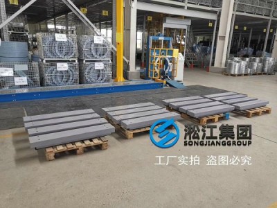 Transformer installation with spring isolators to reduce noise protection equipment