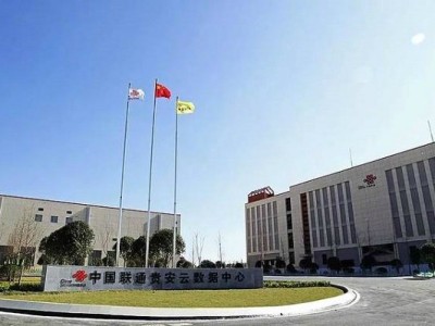 Enhancing Data Center Performance: Songjiang Metal Spring Vibration Isolators at China Unicom (Guian) Cloud Data Center