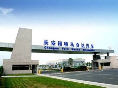 Installation and Application Details of Songjiang Rubber Expansion Bellows at Nanjing Changan Mazda Automotive Factory