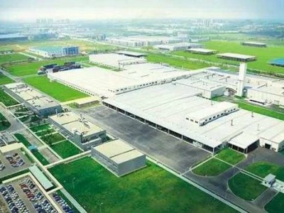 【FAW Toyota Automobile】Songjiang Spring Vibration Isolators Contract