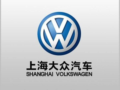 The Application Case of Songjiang Rubber Expansion Bellows in Shanghai Volkswagen Transmission Cleaner Maintenance Project