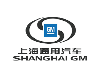 Streamlining Operations: Songjiang Rubber Expansion Bellows at SAIC-Wuling Liuzhou Factory