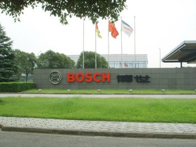 Elevating Automotive Engineering: Suzhou Bosch Automotive Components and the Integration of Metal Bellows