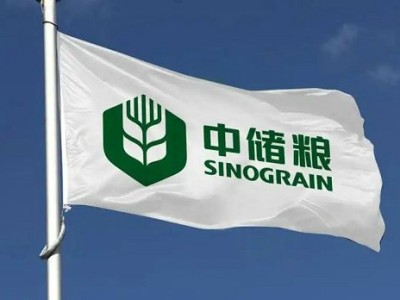 The Contract of Songjiang Rubber Expansion bellows for The Central Reserve Grain Nest Lake Direct Subsidiary Warehouse