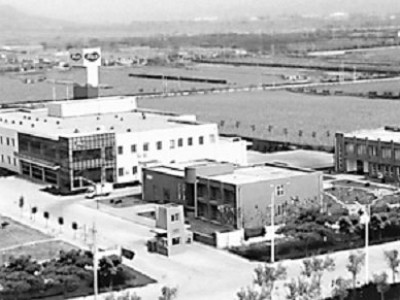 Qingdao Yinleduo Lactic Acid Bacteria: Spring Vibration Isolators Contract