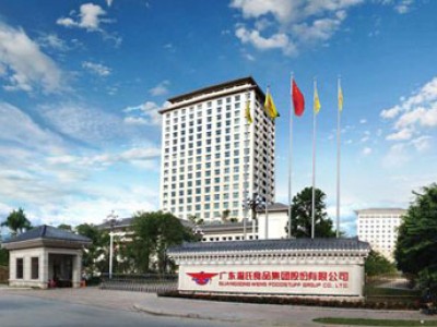 【Guangdong Yunfu City Wenshi Shefeng Project】Rubber Expansion Bellows Contract