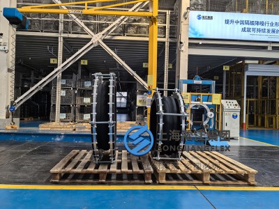 What is a Rubber Expansion Joint?